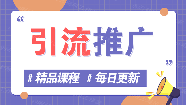 图片-悟空聊项目