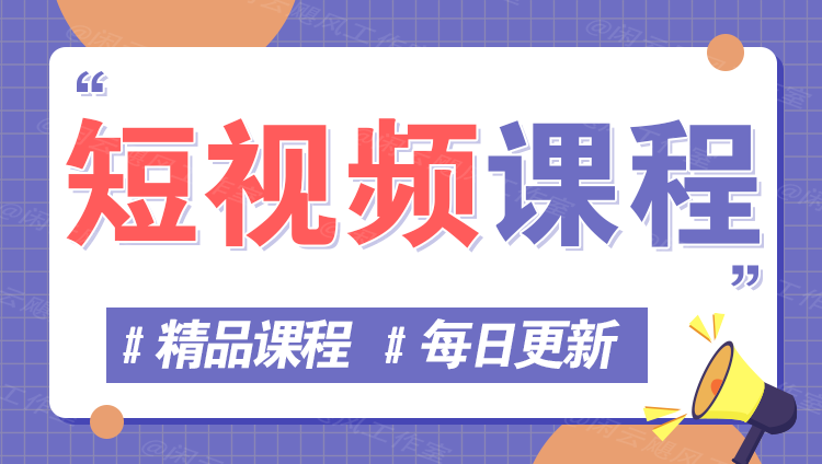 图片-悟空聊项目
