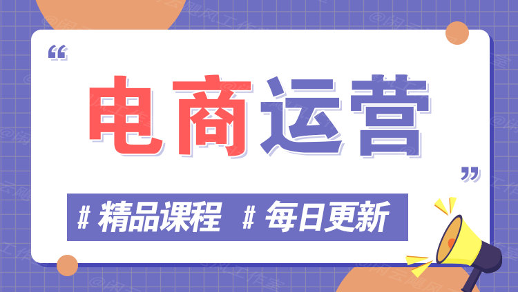 图片-悟空聊项目