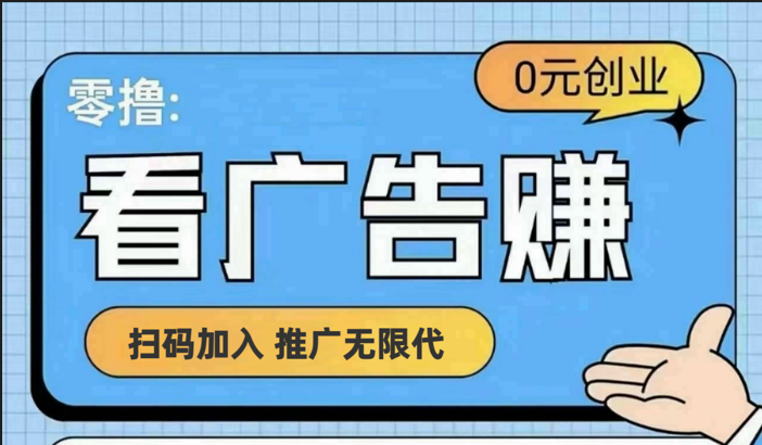 【十指玩平台】最强零撸+买鹅赚元宝，只要一个平台就够-悟空聊项目