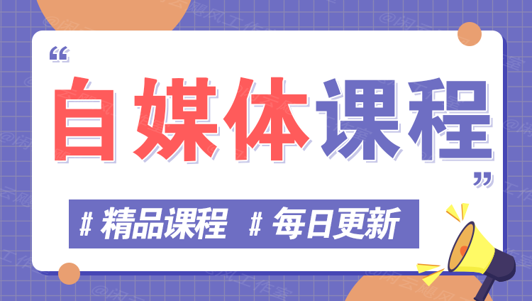 图片-悟空聊项目